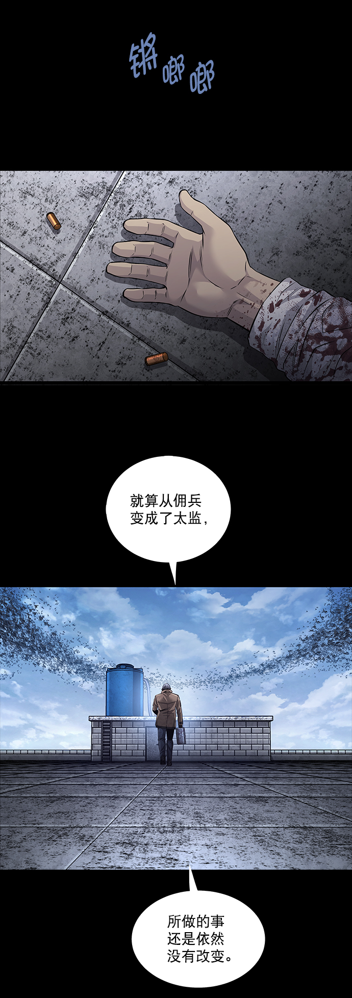 第 62 页