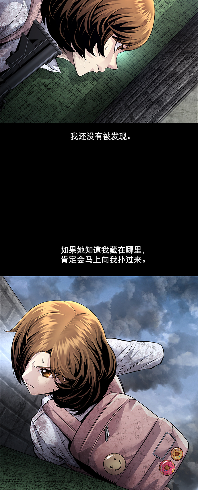 第 22 页