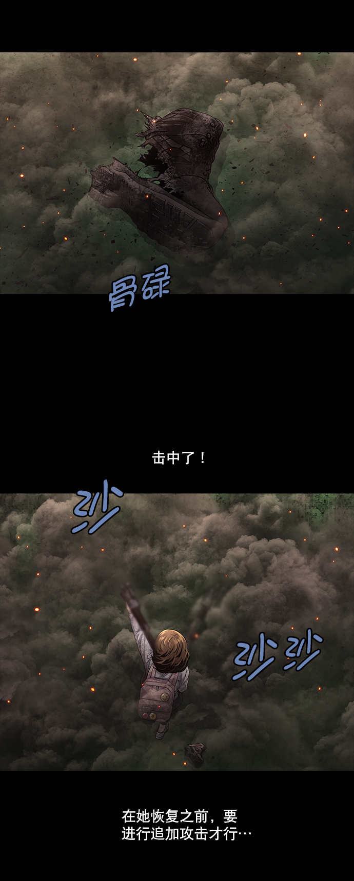 第 37 页