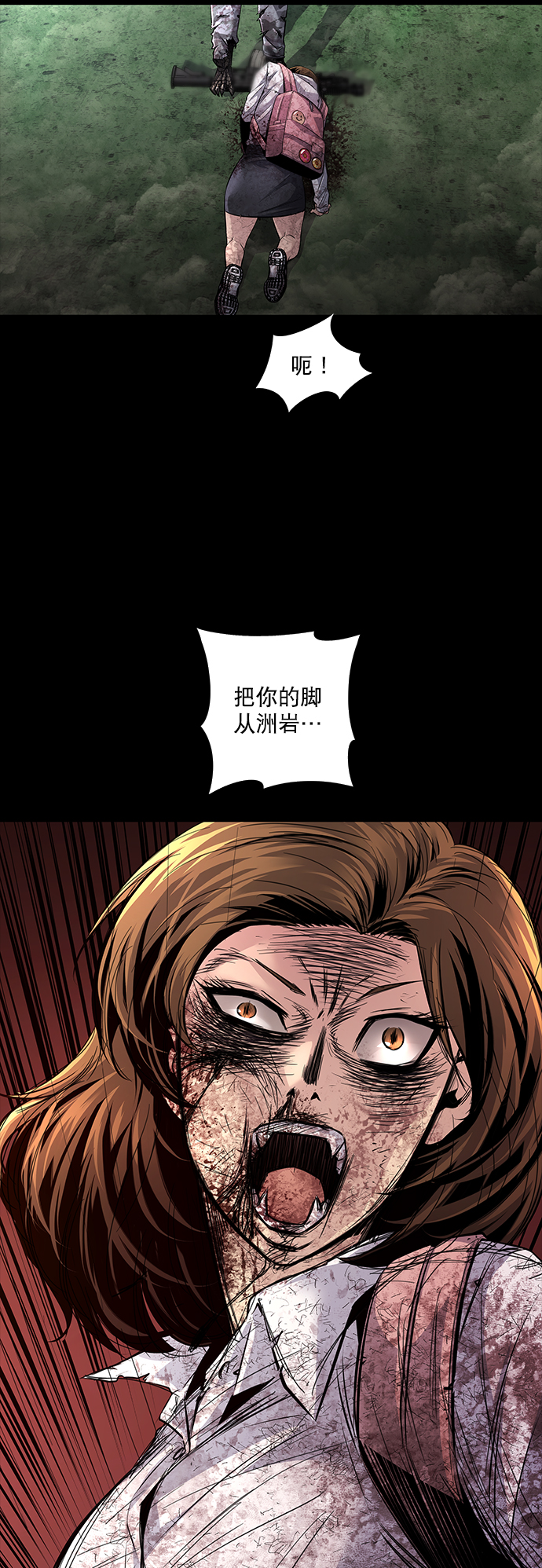 第 51 页