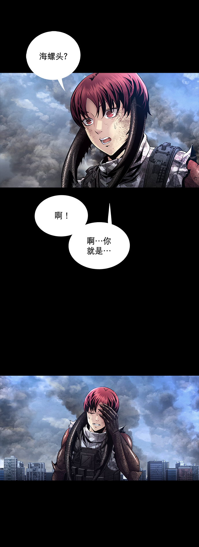 第 57 页