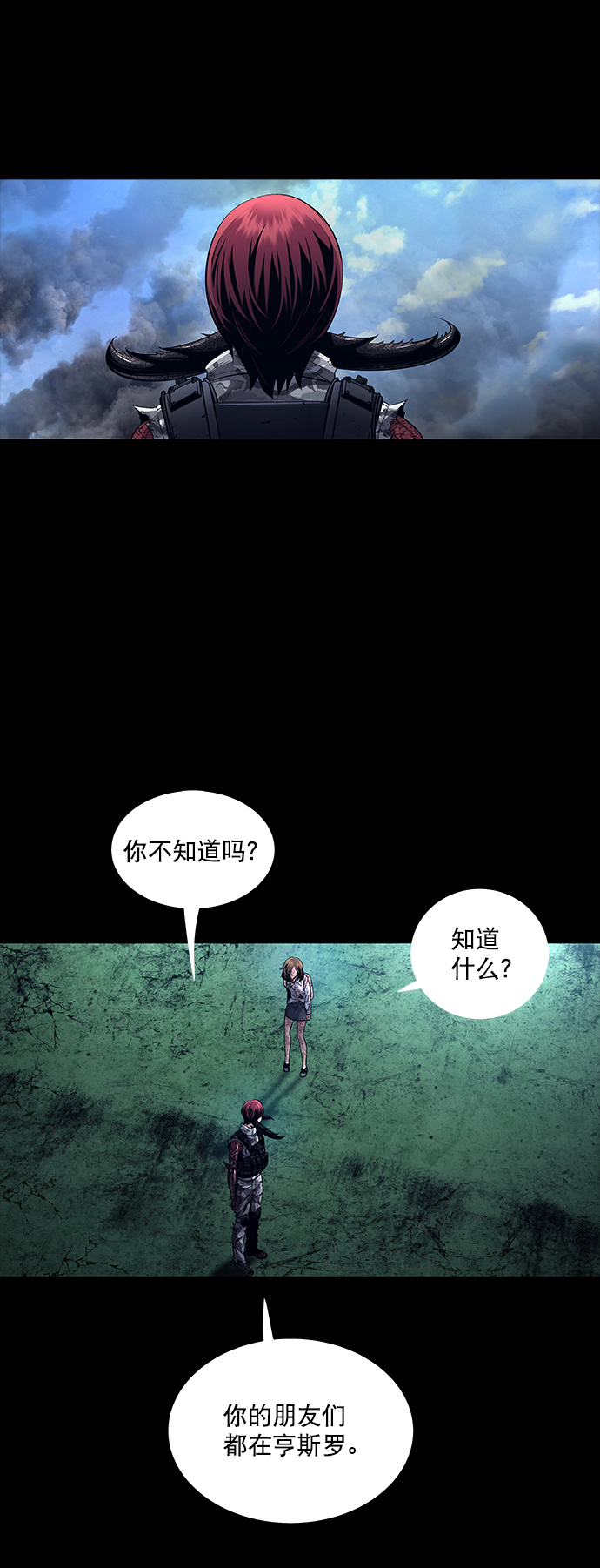 第 63 页