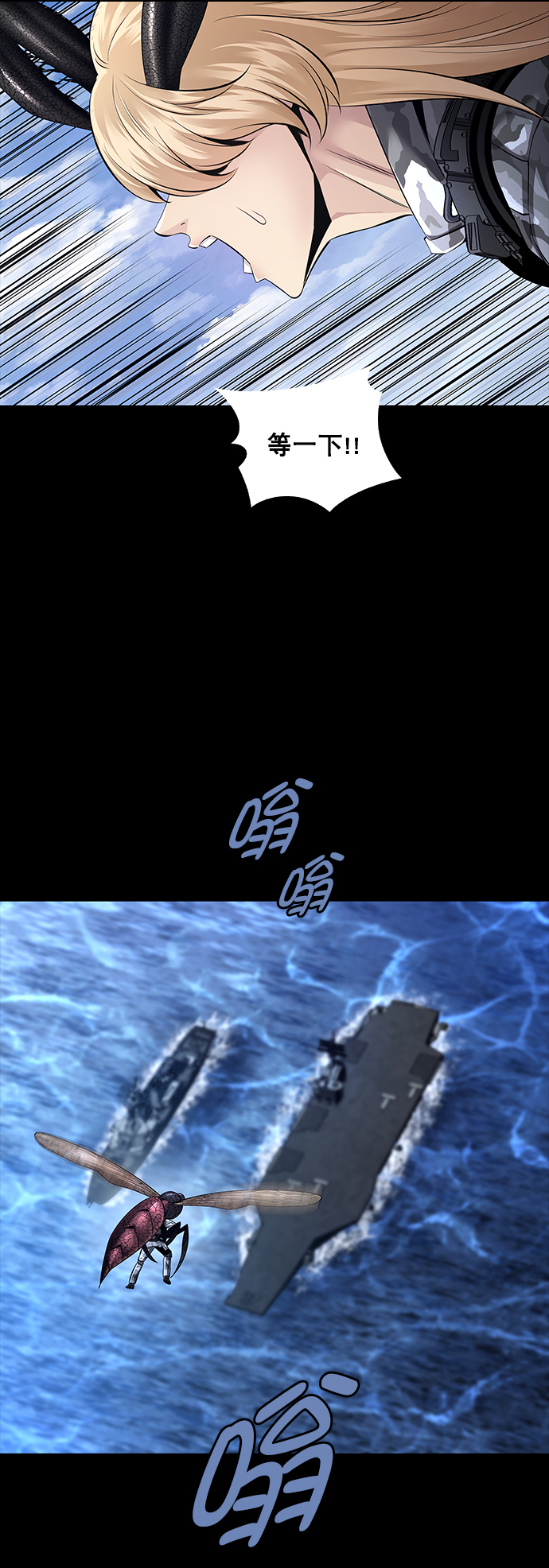第 52 页