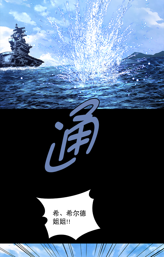 第 59 页