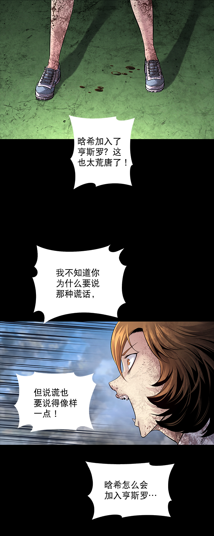 第 65 页