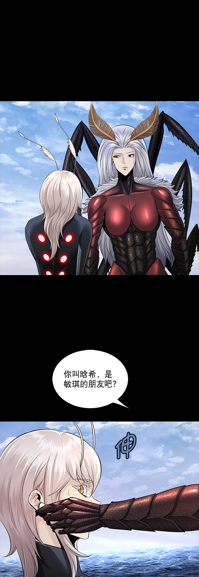 第 26 页