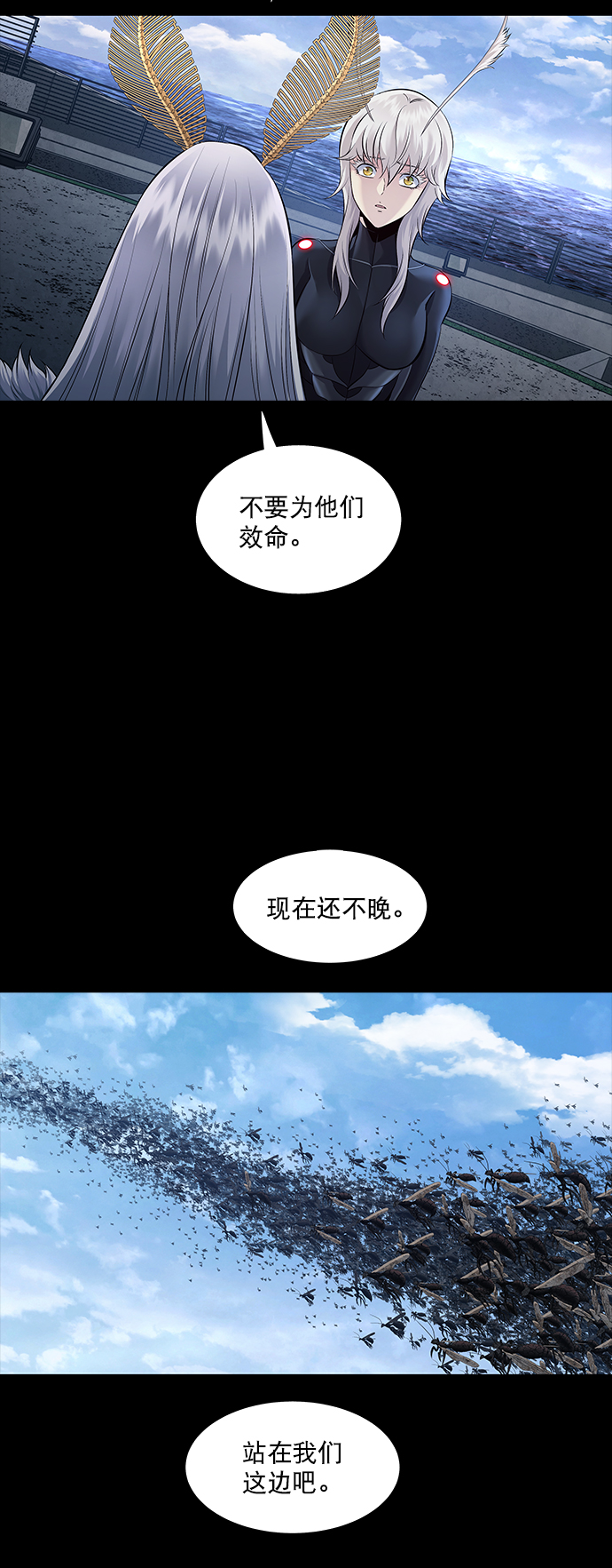 第 33 页