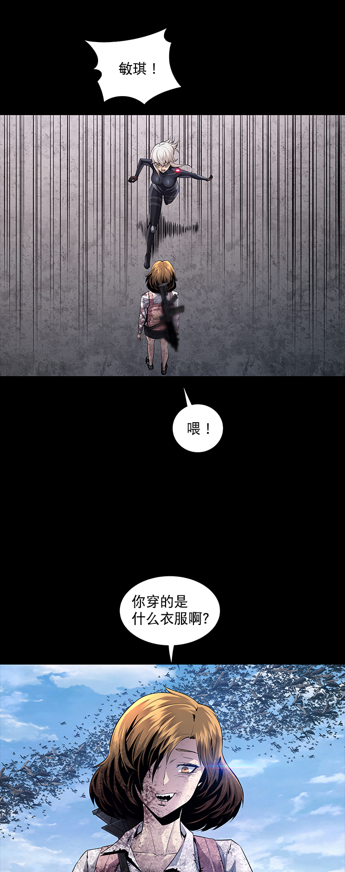 第 42 页