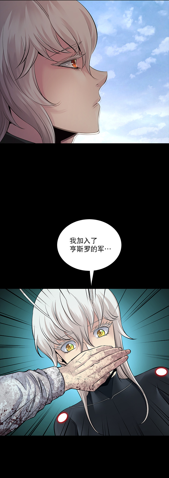 第 47 页