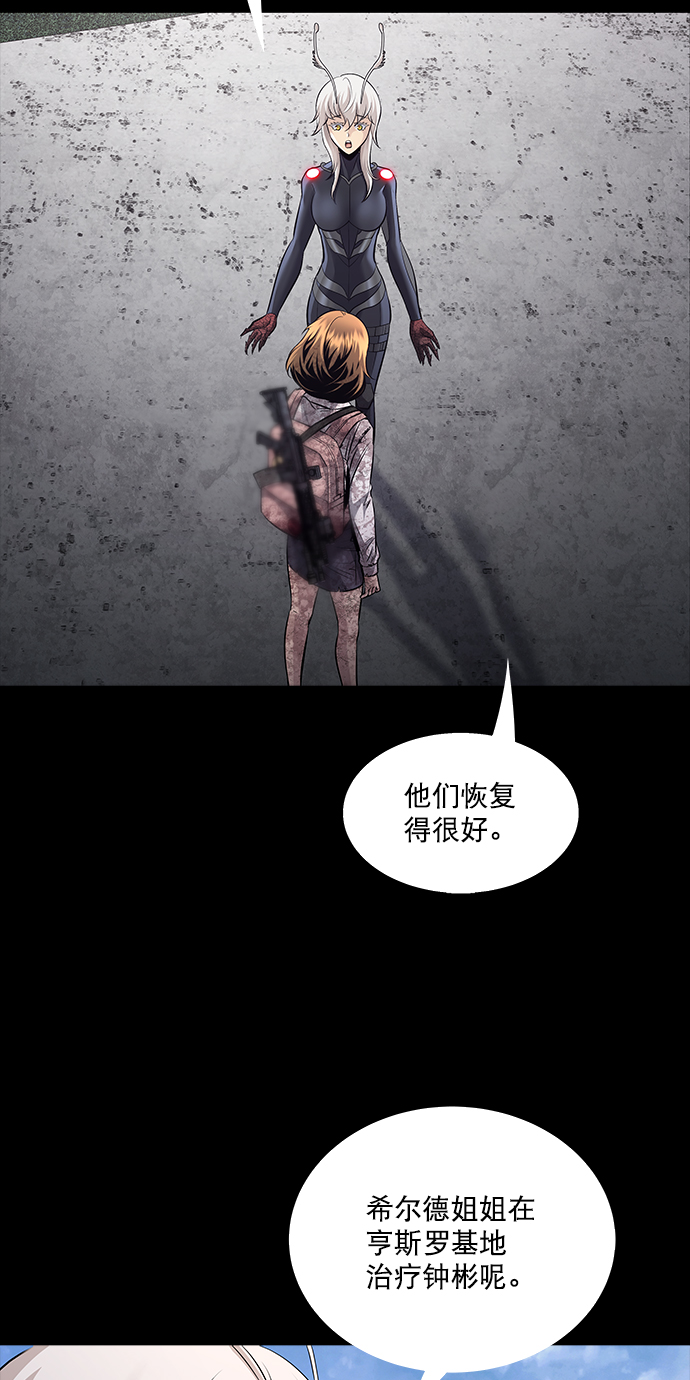 第 58 页
