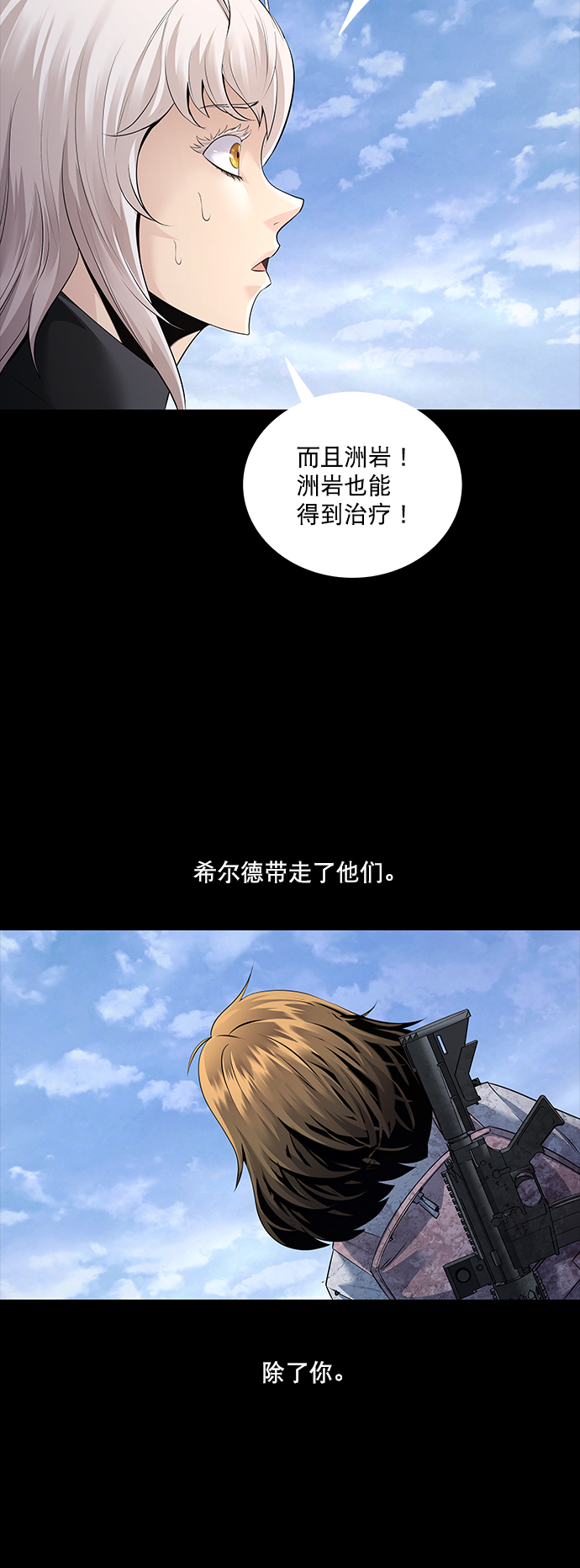 第 59 页