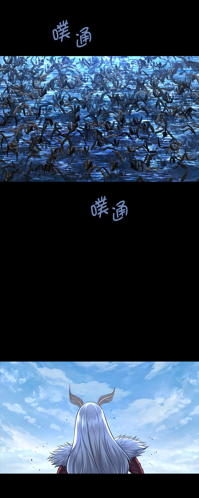 第 47 页