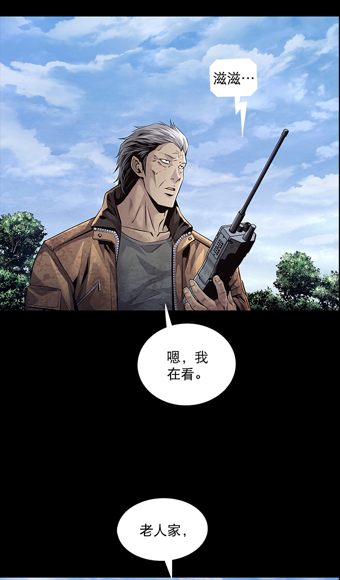 第 49 页