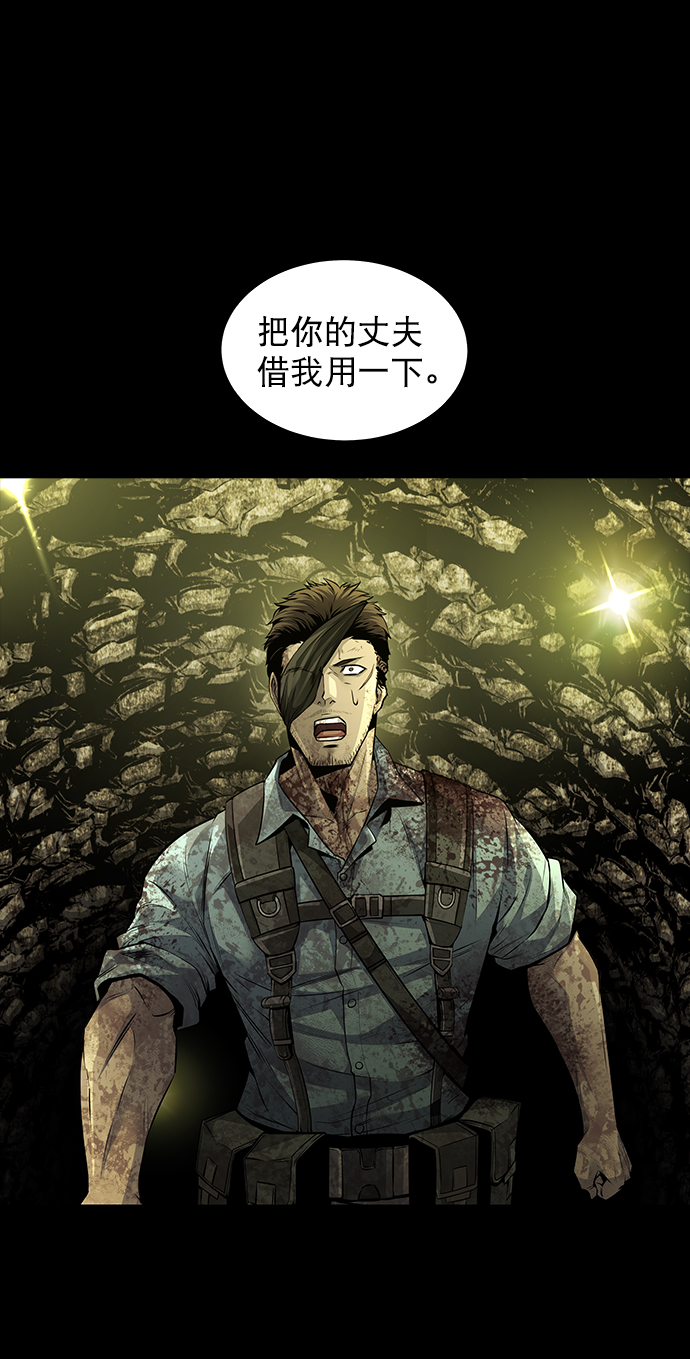 第 53 页