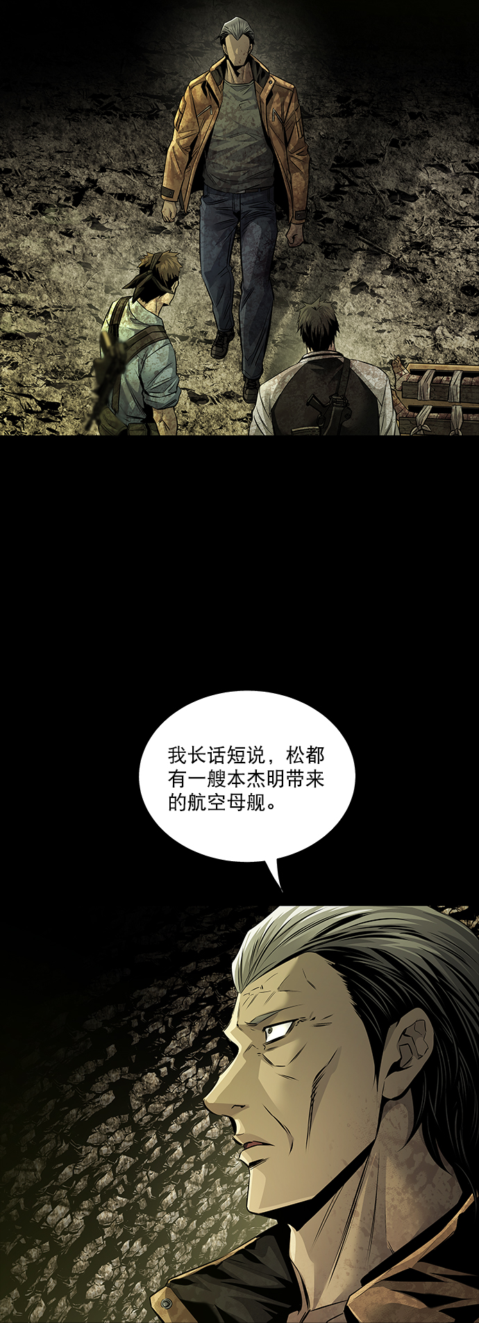 第 57 页