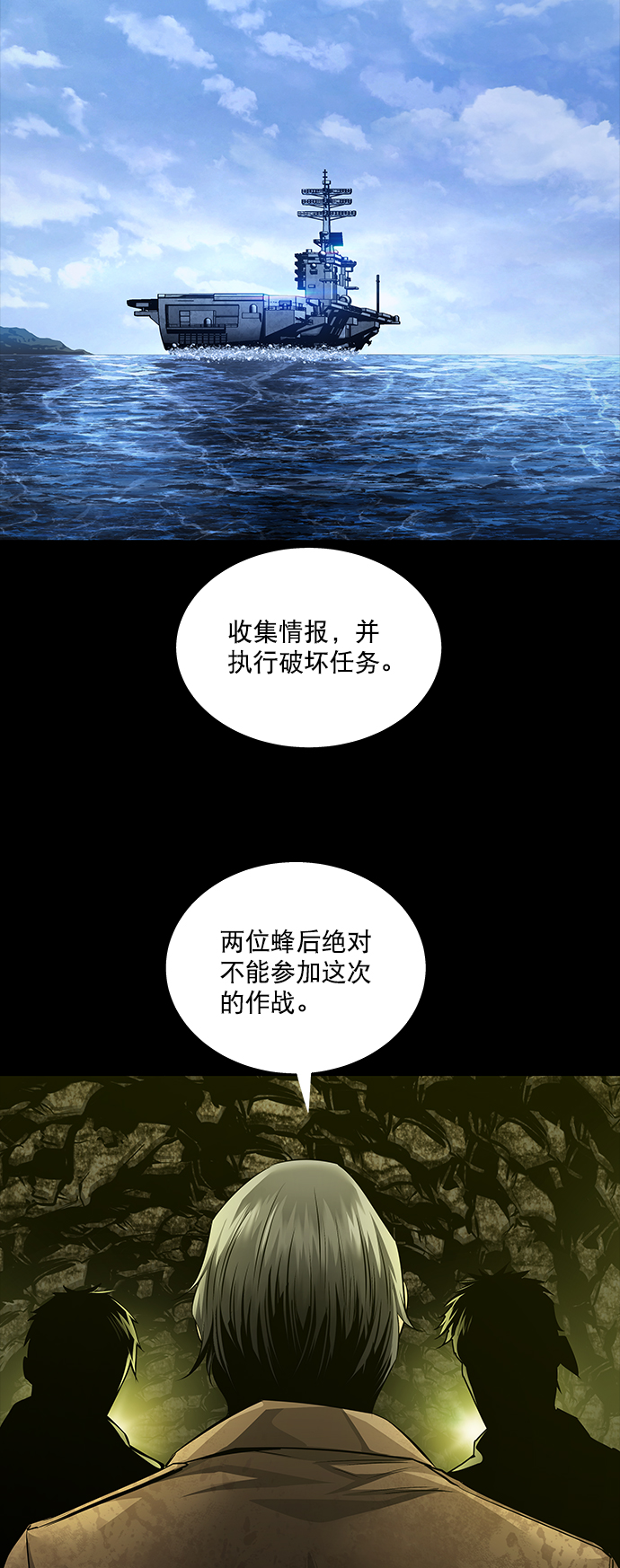 第 59 页