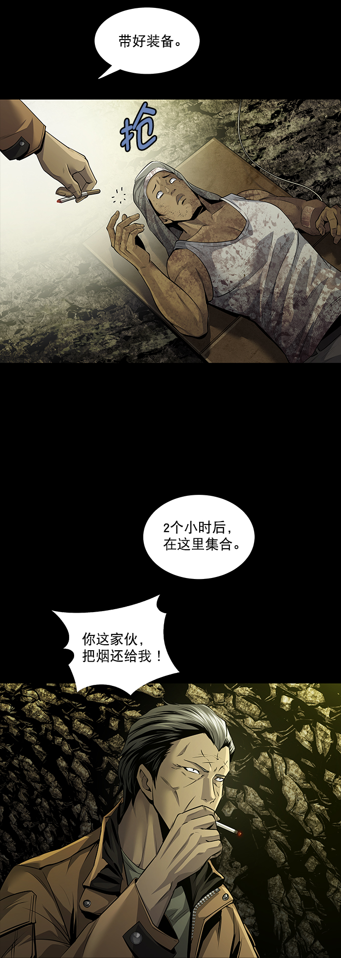 第 62 页