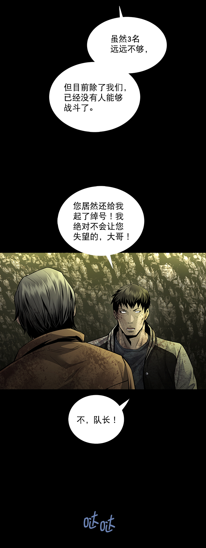 第 63 页