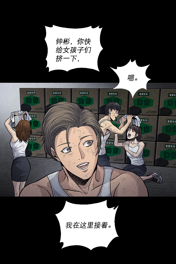 第 35 页