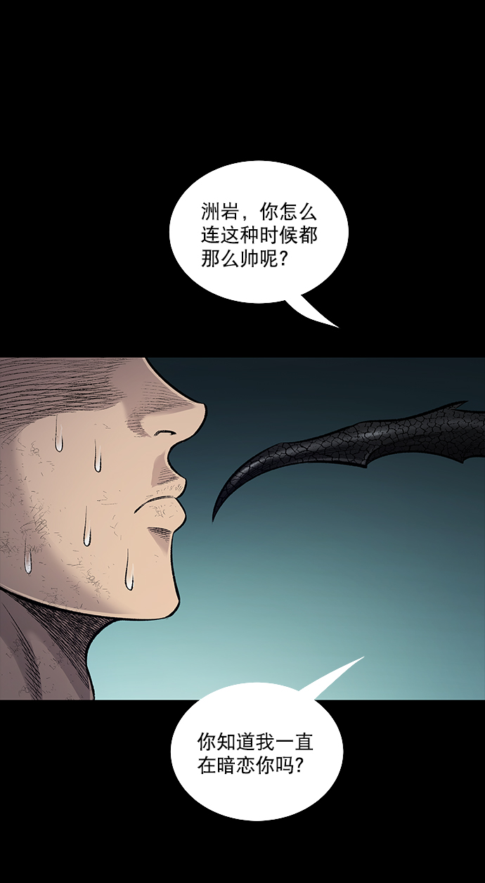 第 57 页