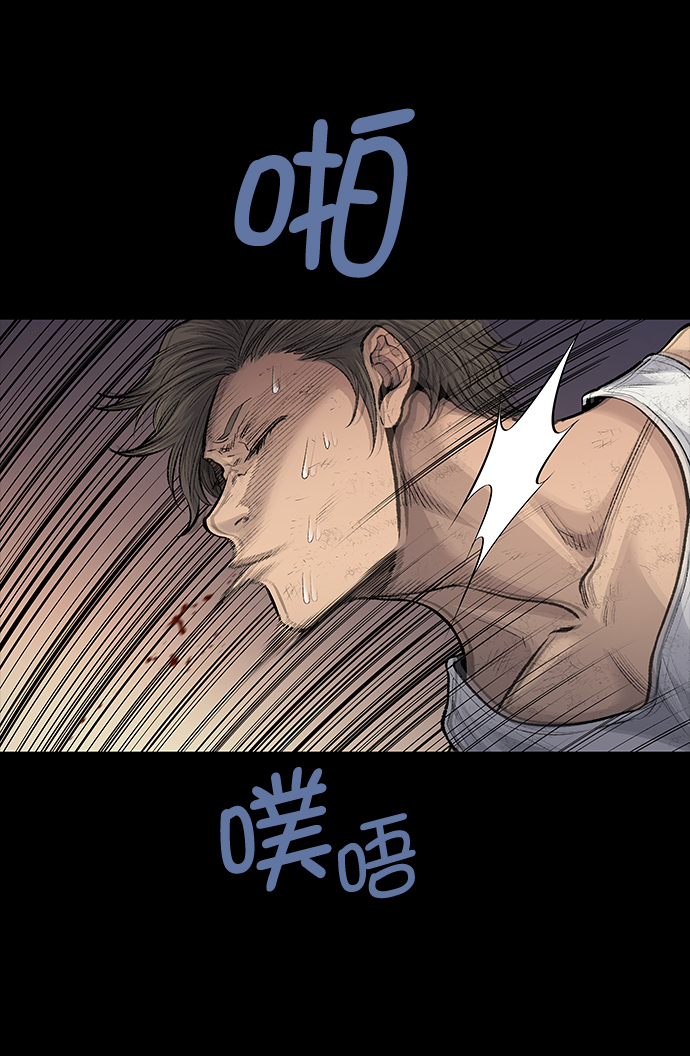 第 60 页