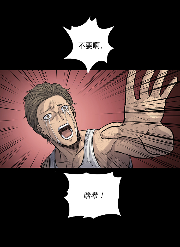 第 74 页