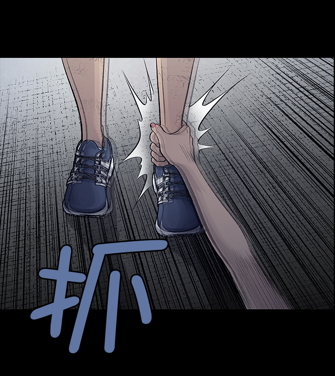 第 76 页