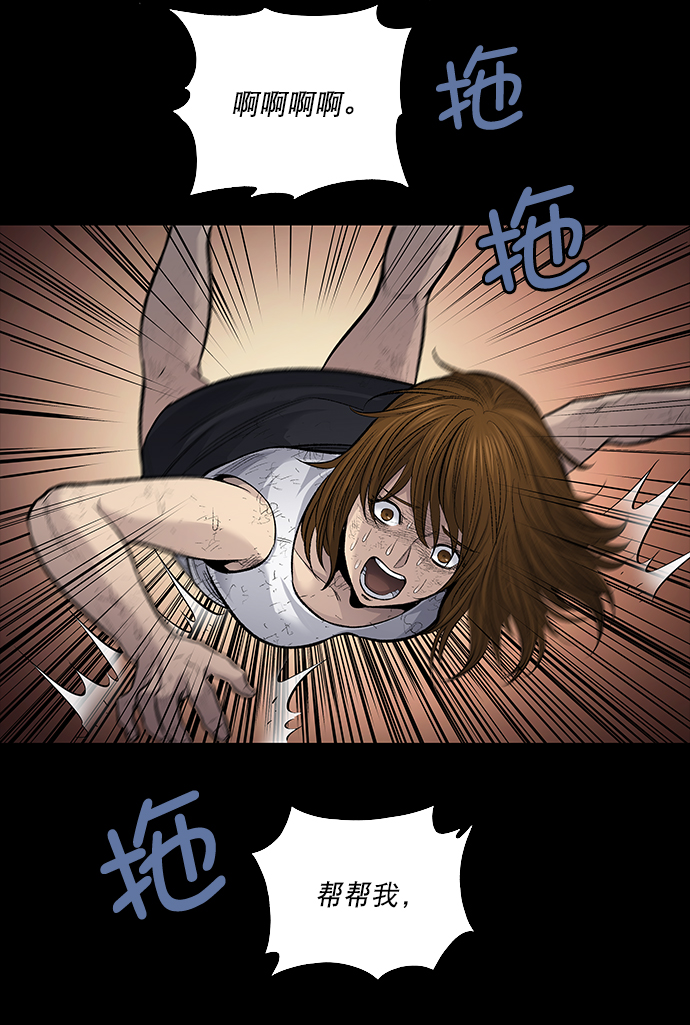 第 78 页