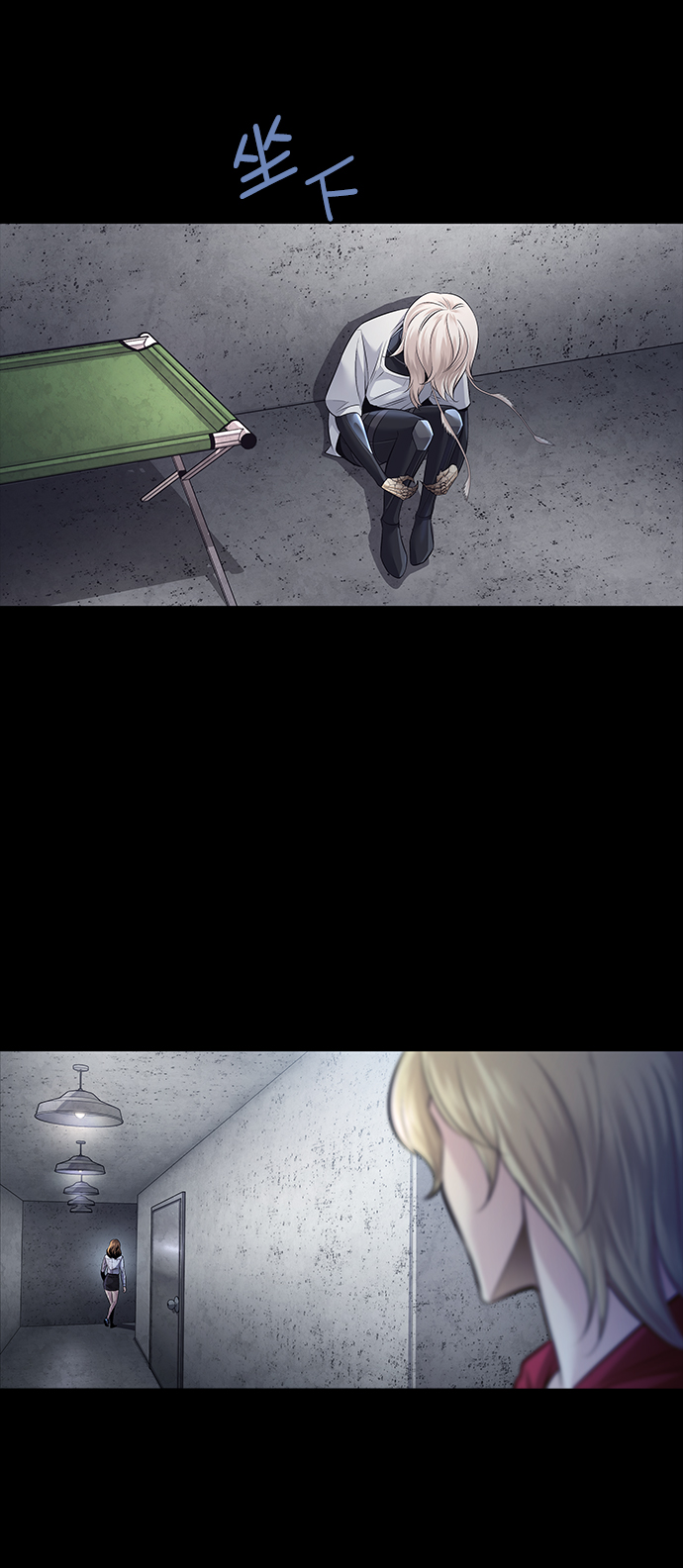 第 25 页