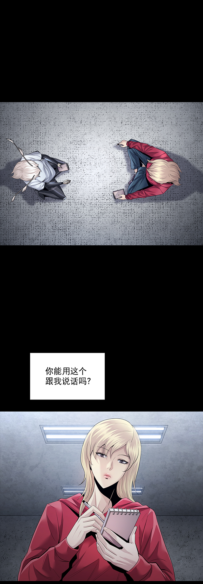 第 28 页