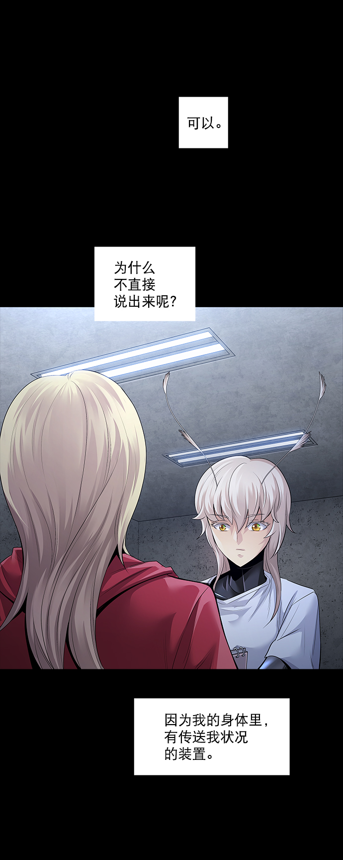 第 29 页