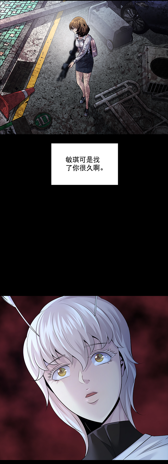 第 35 页