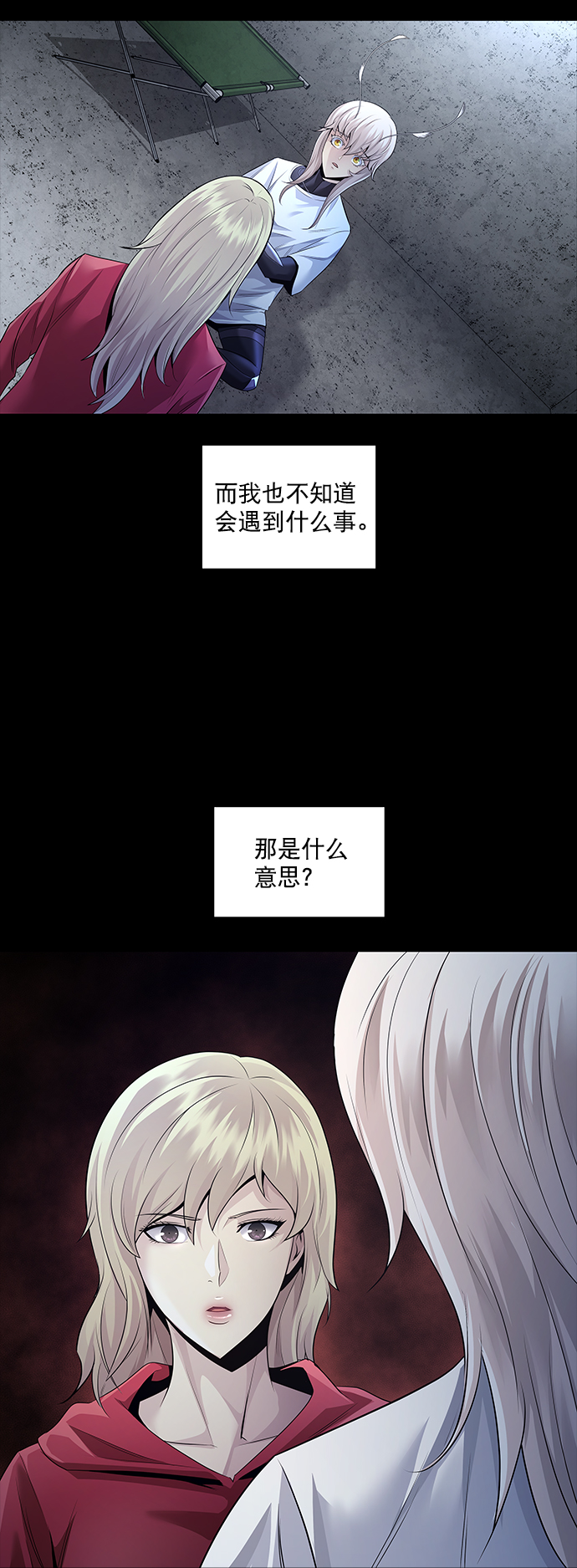 第 39 页