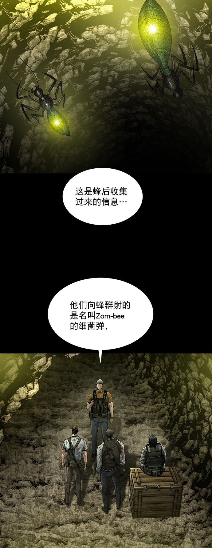第 51 页