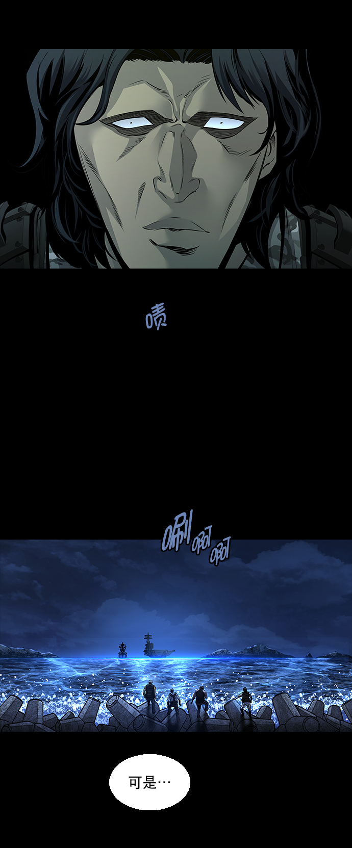 第 62 页
