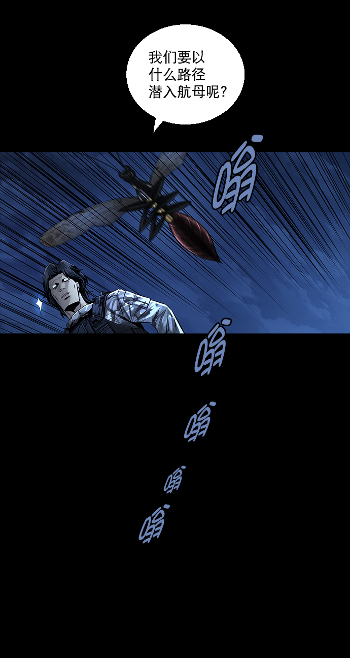第 63 页