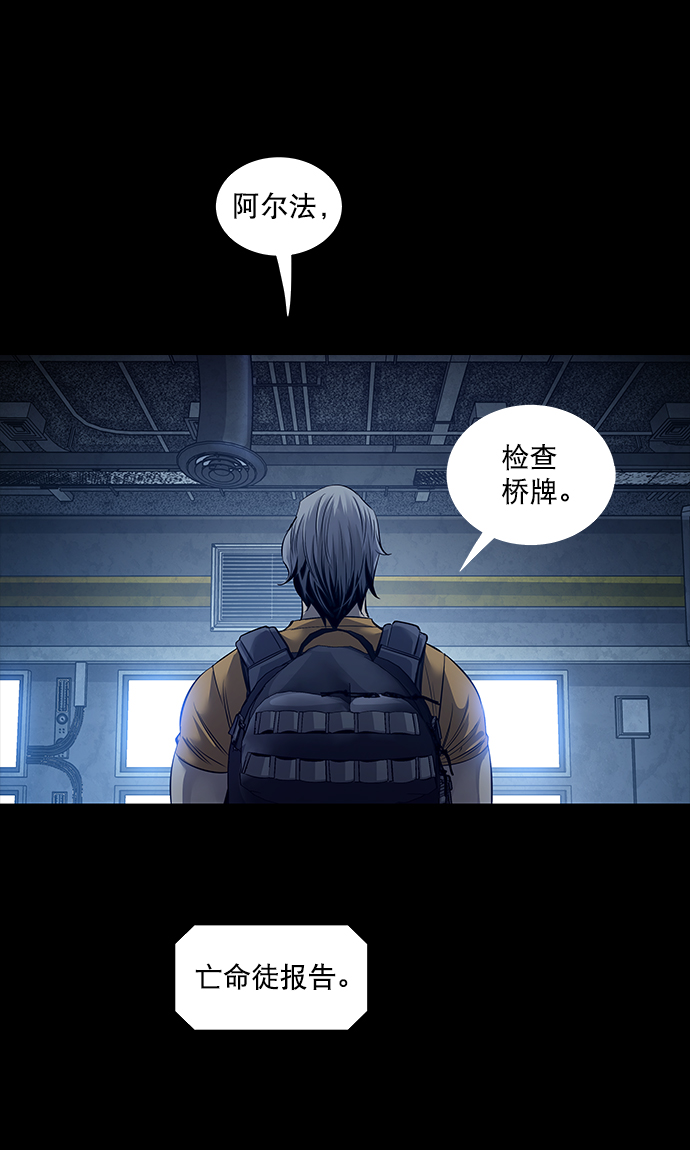 第 64 页