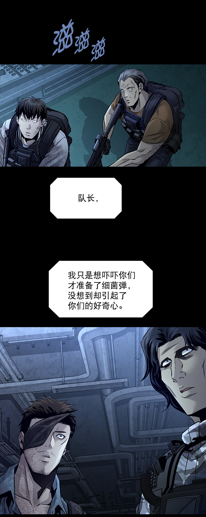 第 67 页