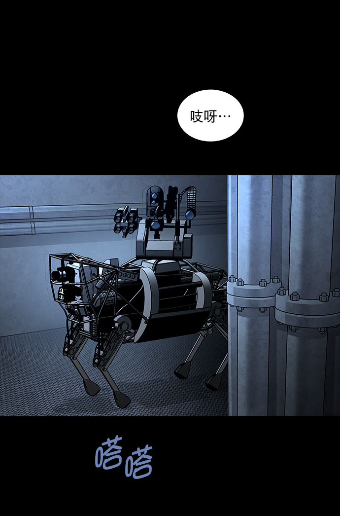 第 33 页