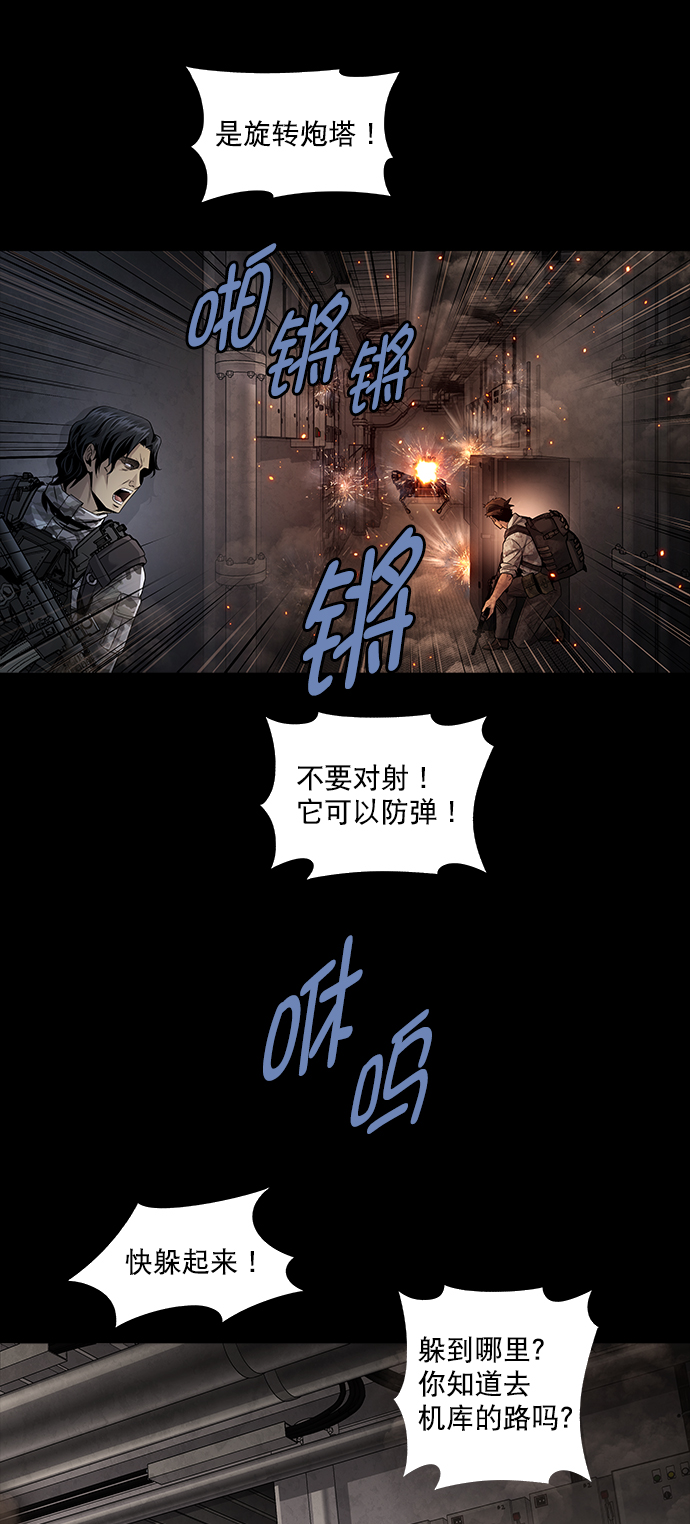 第 35 页