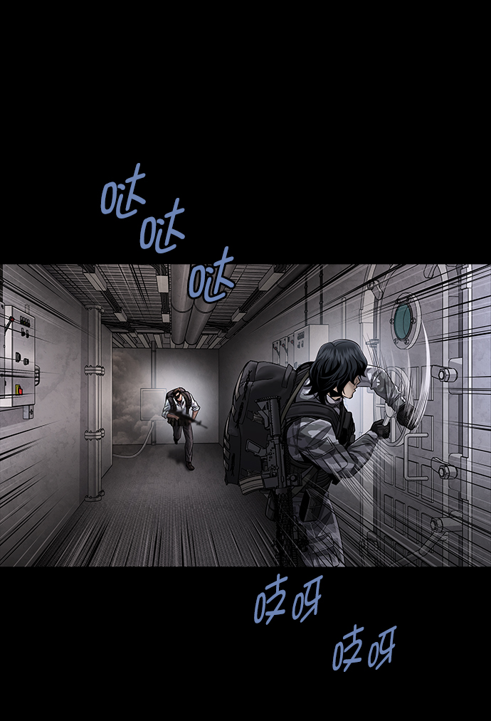 第 38 页