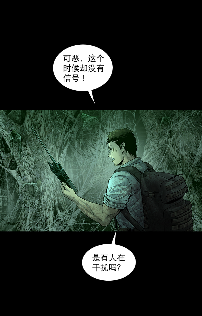 第 56 页