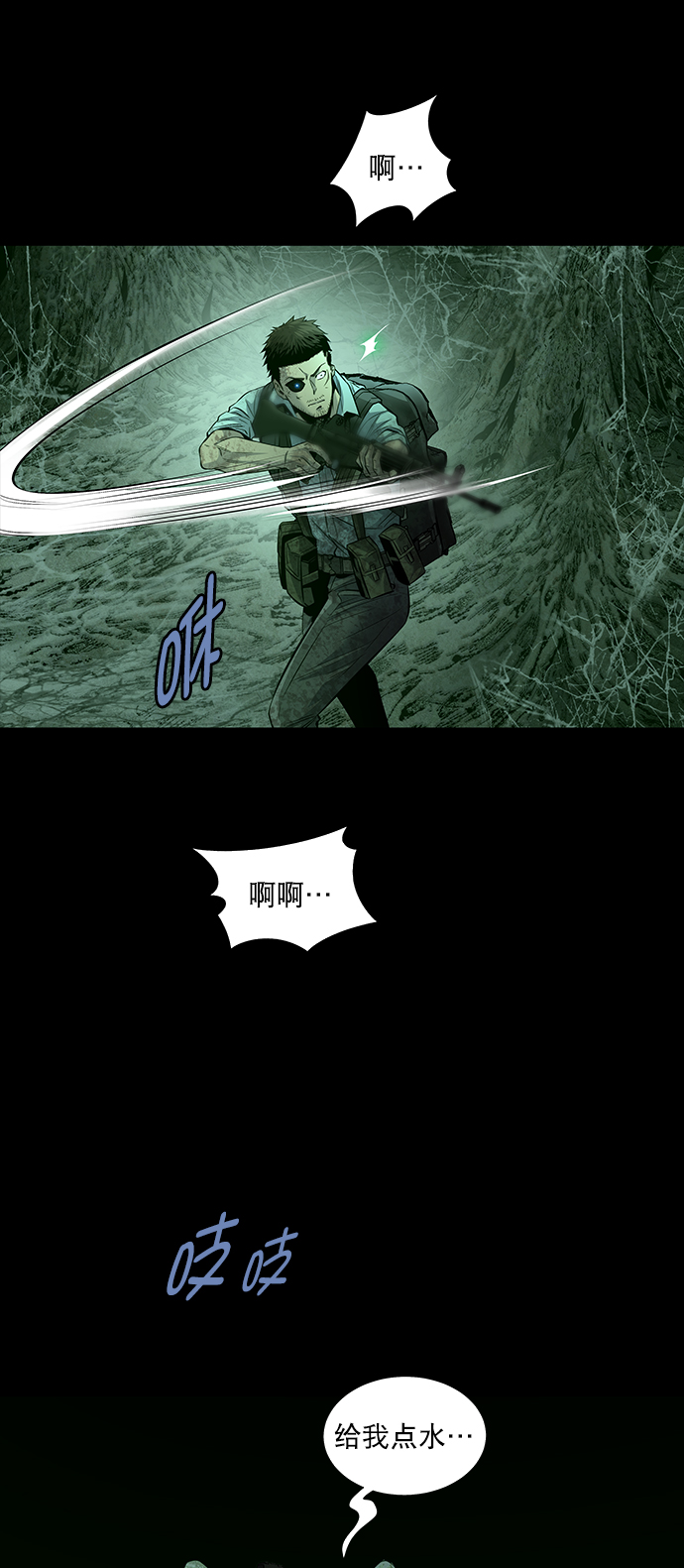 第 57 页
