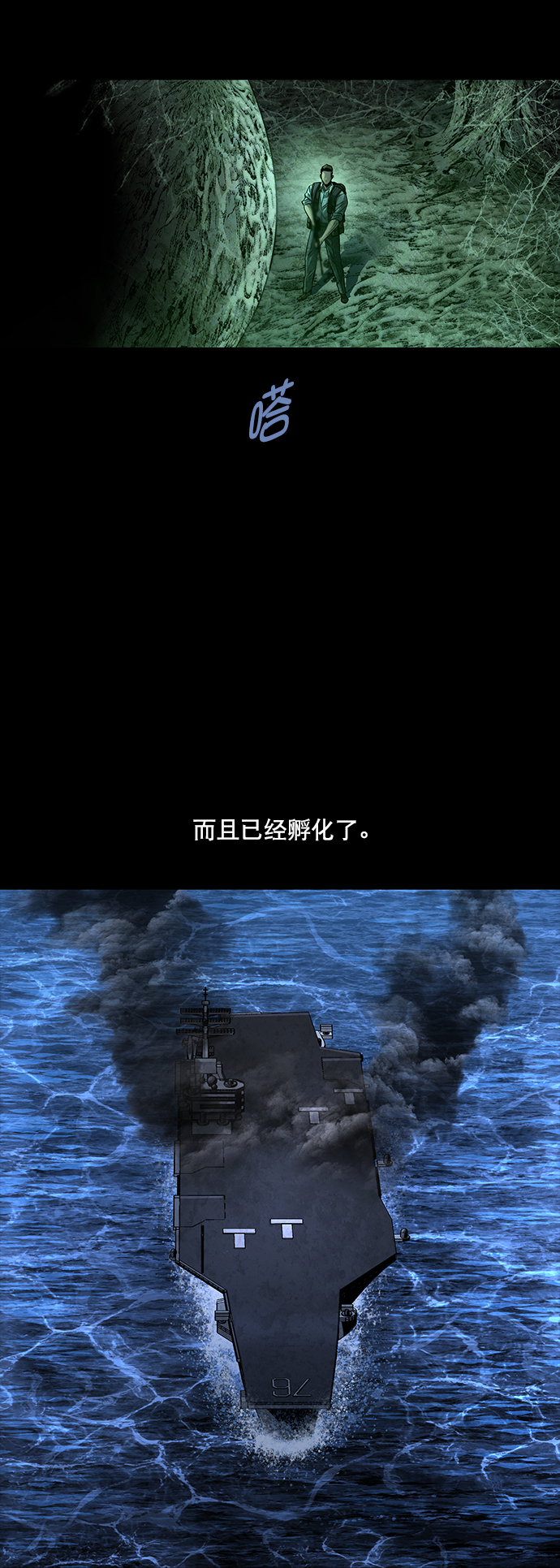 第 62 页