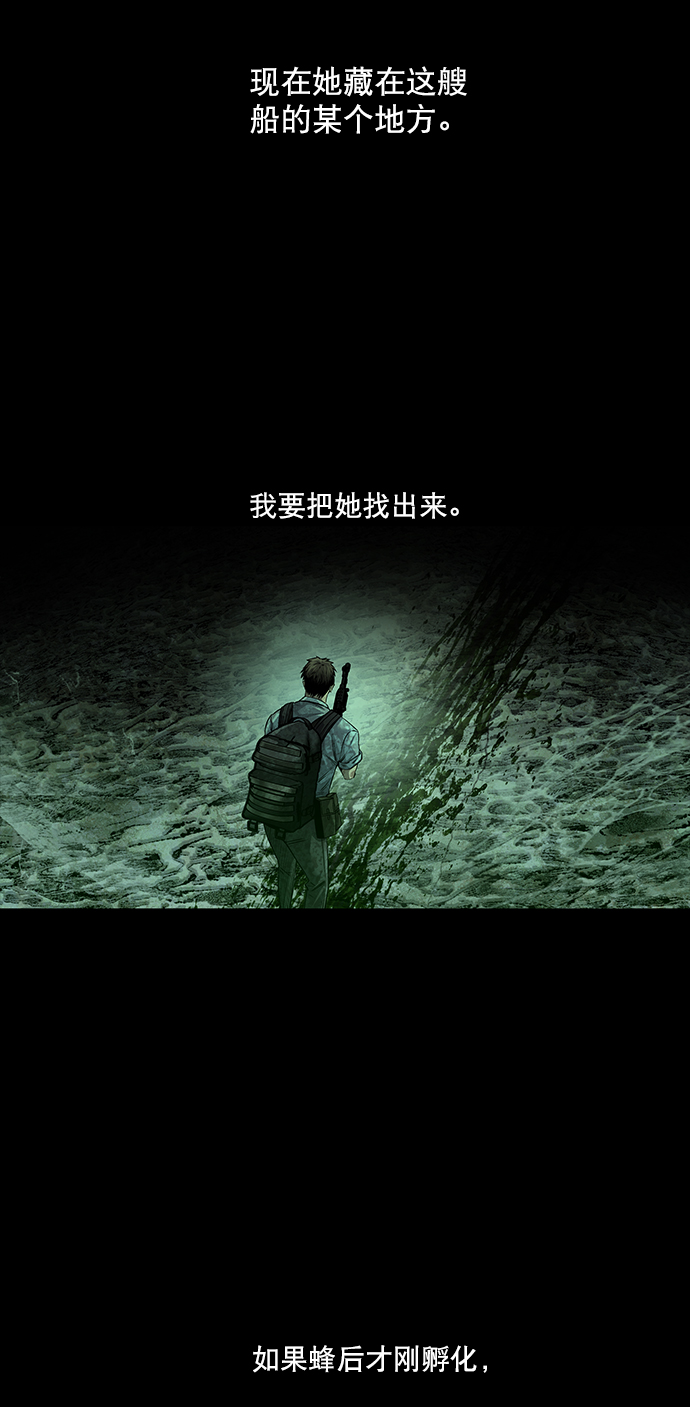 第 63 页