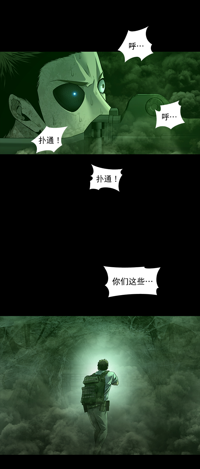 第 27 页