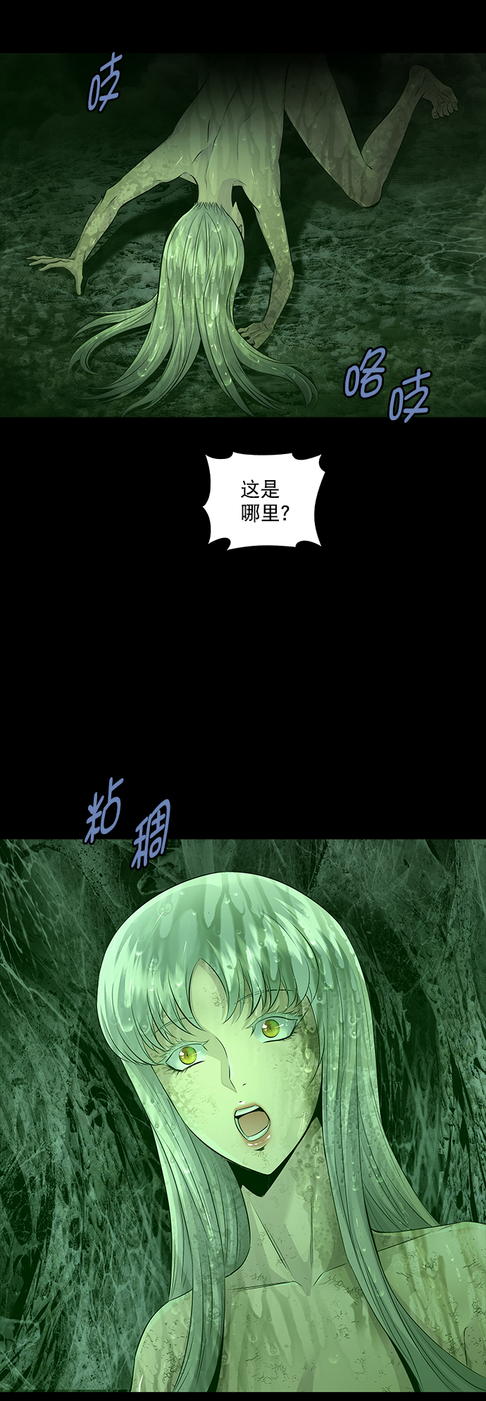 第 32 页