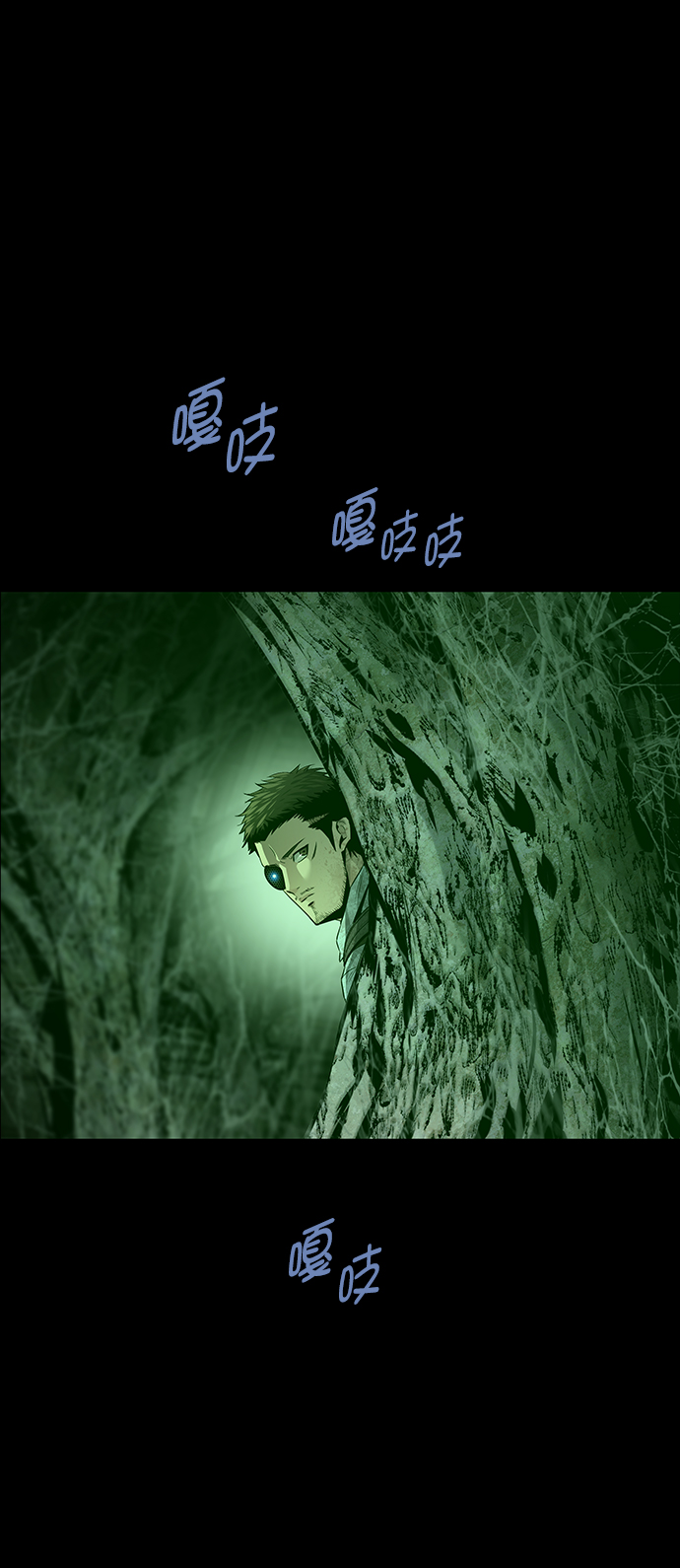 第 56 页