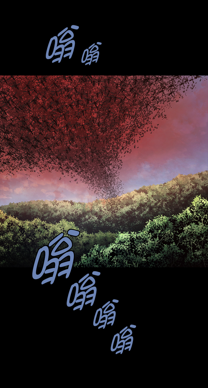 第 60 页