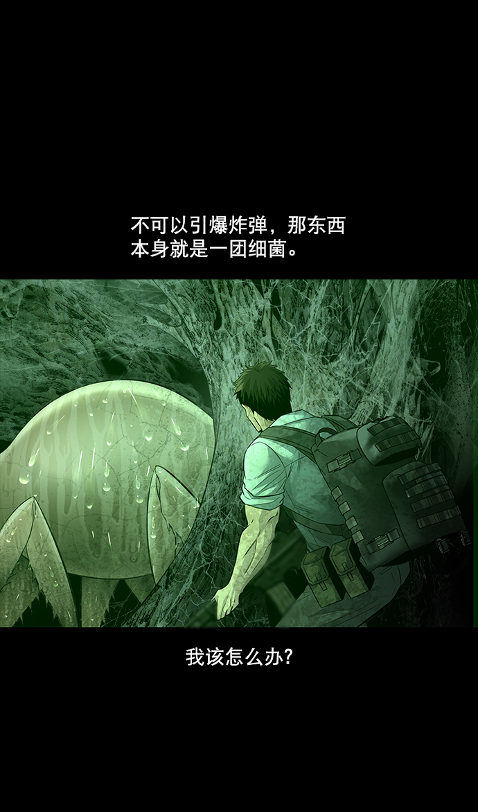 第 65 页